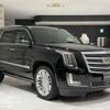 cadillac escalade 2016 quick_quick_fumei_1GYS47KJ7GR271066 image 6