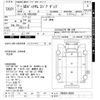 nissan nissan-others 2001 -NISSAN--Nissan Truck CW55XHUD-00080---NISSAN--Nissan Truck CW55XHUD-00080- image 3