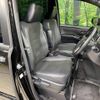 toyota noah 2020 -TOYOTA--Noah 6AA-ZWR80W--ZWR80-0465202---TOYOTA--Noah 6AA-ZWR80W--ZWR80-0465202- image 8