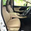 toyota vellfire 2015 quick_quick_AYH30_AYH30-0013206 image 4