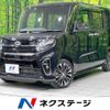 daihatsu tanto 2020 -DAIHATSU--Tanto 5BA-LA660S--LA660S-0019080---DAIHATSU--Tanto 5BA-LA660S--LA660S-0019080- image 1