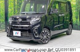 daihatsu tanto 2020 -DAIHATSU--Tanto 5BA-LA660S--LA660S-0019080---DAIHATSU--Tanto 5BA-LA660S--LA660S-0019080-