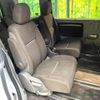 honda stepwagon 2016 CFJ1750731 image 10
