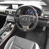 lexus is 2016 CFJ1684323 image 12
