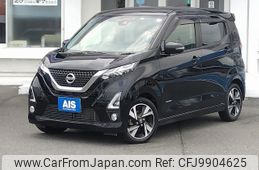 nissan dayz 2019 -NISSAN--DAYZ 4AA-B45W--B45W-0002722---NISSAN--DAYZ 4AA-B45W--B45W-0002722-