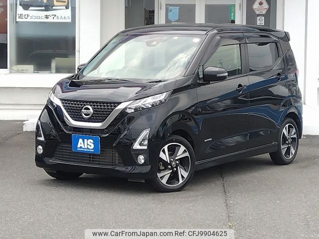 nissan dayz 2019 -NISSAN--DAYZ 4AA-B45W--B45W-0002722---NISSAN--DAYZ 4AA-B45W--B45W-0002722- image 1