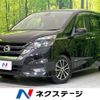 nissan serena 2016 -NISSAN--Serena DAA-GFC27--GFC27-005927---NISSAN--Serena DAA-GFC27--GFC27-005927- image 1