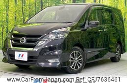 nissan serena 2016 -NISSAN--Serena DAA-GFC27--GFC27-005927---NISSAN--Serena DAA-GFC27--GFC27-005927-