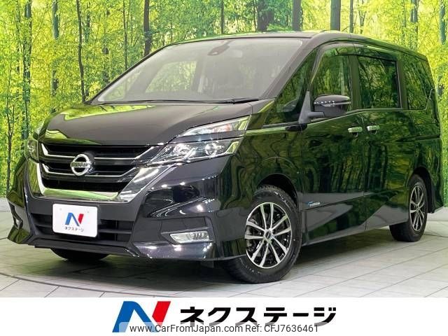 nissan serena 2016 -NISSAN--Serena DAA-GFC27--GFC27-005927---NISSAN--Serena DAA-GFC27--GFC27-005927- image 1