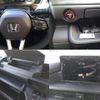 honda stepwagon 2023 -HONDA 【市川 300ｽ4084】--Stepwgn RP8--1049879---HONDA 【市川 300ｽ4084】--Stepwgn RP8--1049879- image 27