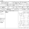 honda freed 2016 CFJ1676589 image 3