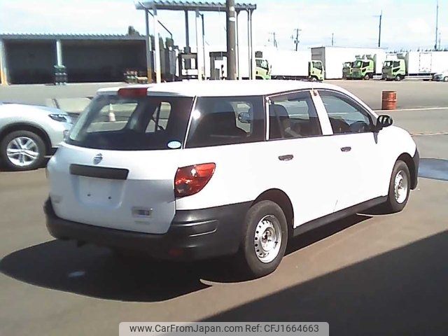 nissan ad-van 2020 CFJ1664663 image 2