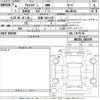 suzuki alto-lapin 2022 -SUZUKI 【京都 582そ657】--Alto Lapin HE33S-343335---SUZUKI 【京都 582そ657】--Alto Lapin HE33S-343335- image 3