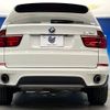 bmw x5 2013 -BMW--BMW X5 ABA-ZV30S--WBAZV42050L493960---BMW--BMW X5 ABA-ZV30S--WBAZV42050L493960- image 17
