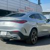 mercedes-benz glc-class 2024 CFJ1823447 image 17