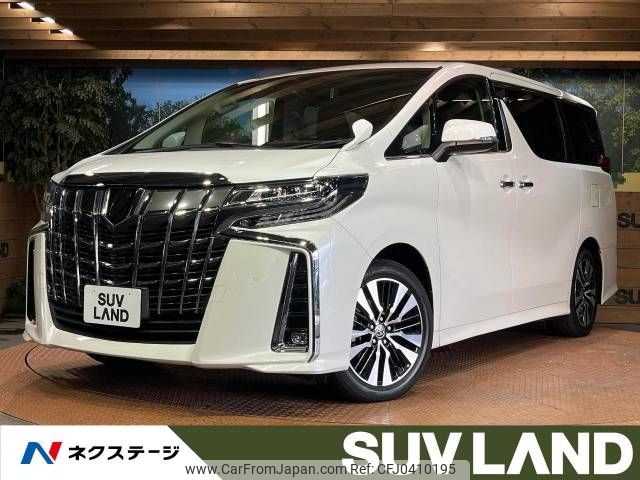 toyota alphard 2021 -TOYOTA--Alphard 3BA-AGH30W--AGH30-0367707---TOYOTA--Alphard 3BA-AGH30W--AGH30-0367707- image 1