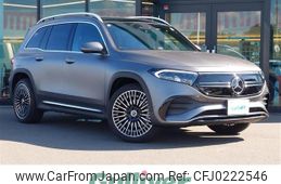 mercedes-benz mercedes-benz-others 2023 -MERCEDES-BENZ--Benz EQB ZAA-243601C--W1N2436012N039151---MERCEDES-BENZ--Benz EQB ZAA-243601C--W1N2436012N039151-