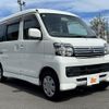 daihatsu atrai-wagon 2017 -DAIHATSU--Atrai Wagon ABA-S321G--S321G-0068625---DAIHATSU--Atrai Wagon ABA-S321G--S321G-0068625- image 8