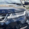 land-rover range-rover 2020 -ROVER--Range Rover 3DA-LZ2NA--SALZA2AN8LH036835---ROVER--Range Rover 3DA-LZ2NA--SALZA2AN8LH036835- image 11