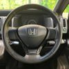 honda stepwagon 2010 -HONDA--Stepwgn DBA-RK5--RK5-1044467---HONDA--Stepwgn DBA-RK5--RK5-1044467- image 13