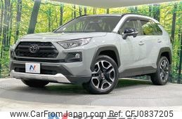 toyota rav4 2020 quick_quick_MXAA54_MXAA54-2025697