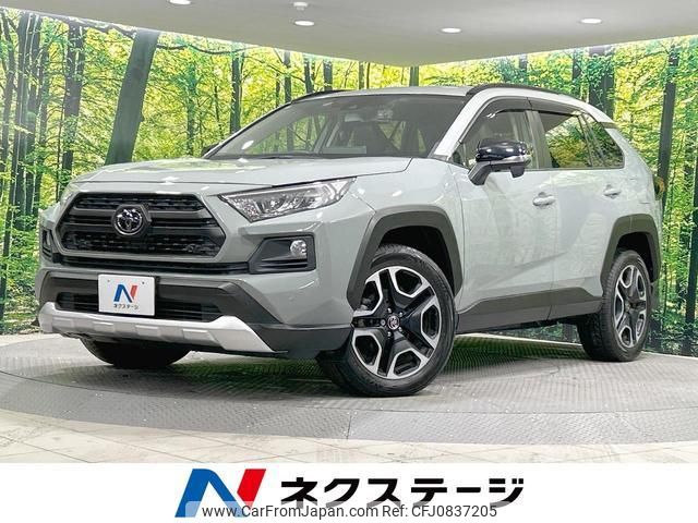 toyota rav4 2020 quick_quick_MXAA54_MXAA54-2025697 image 1