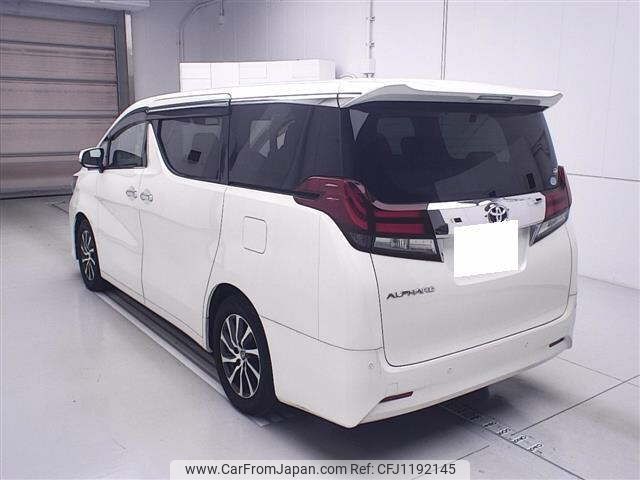 toyota alphard 2015 -TOYOTA 【千葉 303ｽ8881】--Alphard AGH30W-0023633---TOYOTA 【千葉 303ｽ8881】--Alphard AGH30W-0023633- image 2