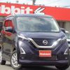 nissan dayz 2021 CFJ1707769 image 1