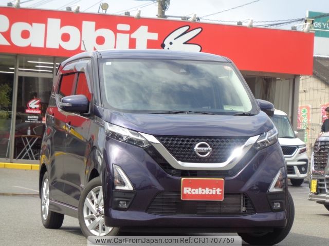 nissan dayz 2021 CFJ1707769 image 1