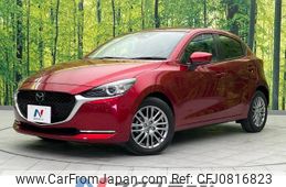 mazda demio 2022 -MAZDA--MAZDA2 3DA-DJ5FS--DJ5FS-653302---MAZDA--MAZDA2 3DA-DJ5FS--DJ5FS-653302-