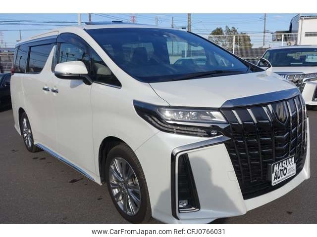 toyota alphard 2022 -TOYOTA--Alphard 3BA-AGH30W--AGH30-0445812---TOYOTA--Alphard 3BA-AGH30W--AGH30-0445812- image 2