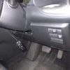 toyota voxy 2023 -TOYOTA--Voxy MZRA90W-0040883---TOYOTA--Voxy MZRA90W-0040883- image 9