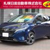 nissan aura 2024 CFJ1512339 image 1