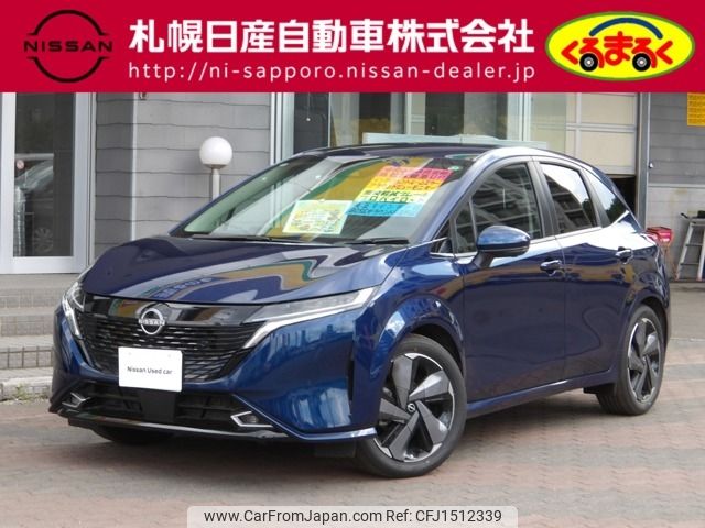 nissan aura 2024 CFJ1512339 image 1