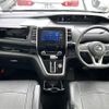 nissan serena 2017 -NISSAN--Serena DAA-GFC27--GFC27-022397---NISSAN--Serena DAA-GFC27--GFC27-022397- image 14