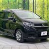 honda freed 2020 -HONDA--Freed 6AA-GB7--GB7-3120239---HONDA--Freed 6AA-GB7--GB7-3120239- image 18