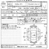 toyota fj-cruiser 2013 -TOYOTA 【熊谷 300ラ1547】--FJ Curiser GSJ15W-0122890---TOYOTA 【熊谷 300ラ1547】--FJ Curiser GSJ15W-0122890- image 3