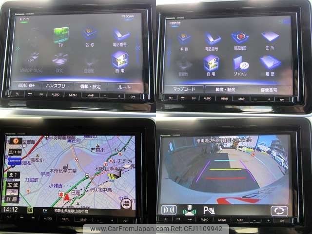 suzuki spacia 2018 -SUZUKI--Spacia DAA-MK53S--MK53S-154971---SUZUKI--Spacia DAA-MK53S--MK53S-154971- image 2