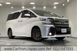 toyota vellfire 2016 CFJ1547033
