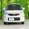 nissan moco 2013 -NISSAN 【名変中 】--Moco MG33S--230025---NISSAN 【名変中 】--Moco MG33S--230025- image 19