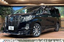 toyota alphard 2017 -TOYOTA--Alphard DAA-AYH30W--AYH30-0047063---TOYOTA--Alphard DAA-AYH30W--AYH30-0047063-