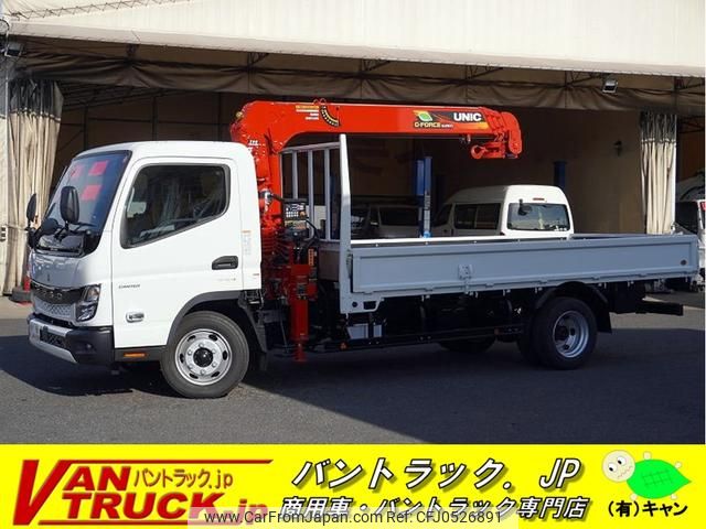 mitsubishi-fuso canter 2024 GOO_NET_EXCHANGE_0540277A30241202W001 image 1