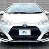 toyota aqua 2016 CFJ1826685 image 14