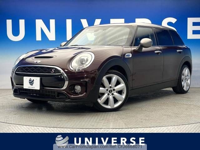 mini mini-others 2017 -BMW--BMW Mini LDA-LR20--WMWLR520X02F14343---BMW--BMW Mini LDA-LR20--WMWLR520X02F14343- image 1