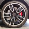 mini mini-others 2017 CFJ1850185 image 9