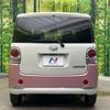 daihatsu move-canbus 2019 quick_quick_LA800S_LA800S-0186451 image 15