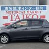 toyota vitz 2017 -TOYOTA--Vitz NHP130--2003063---TOYOTA--Vitz NHP130--2003063- image 27