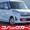 mitsubishi ek-space 2014 quick_quick_B11A_B11A-0009656 image 1