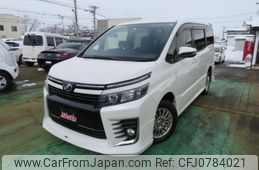 toyota voxy 2014 -TOYOTA--Voxy ZRR85W--0003850---TOYOTA--Voxy ZRR85W--0003850-