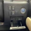 toyota vellfire 2015 -TOYOTA--Vellfire DAA-AYH30W--AYH30-0013225---TOYOTA--Vellfire DAA-AYH30W--AYH30-0013225- image 13